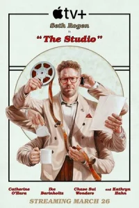 Киностудия онлайн